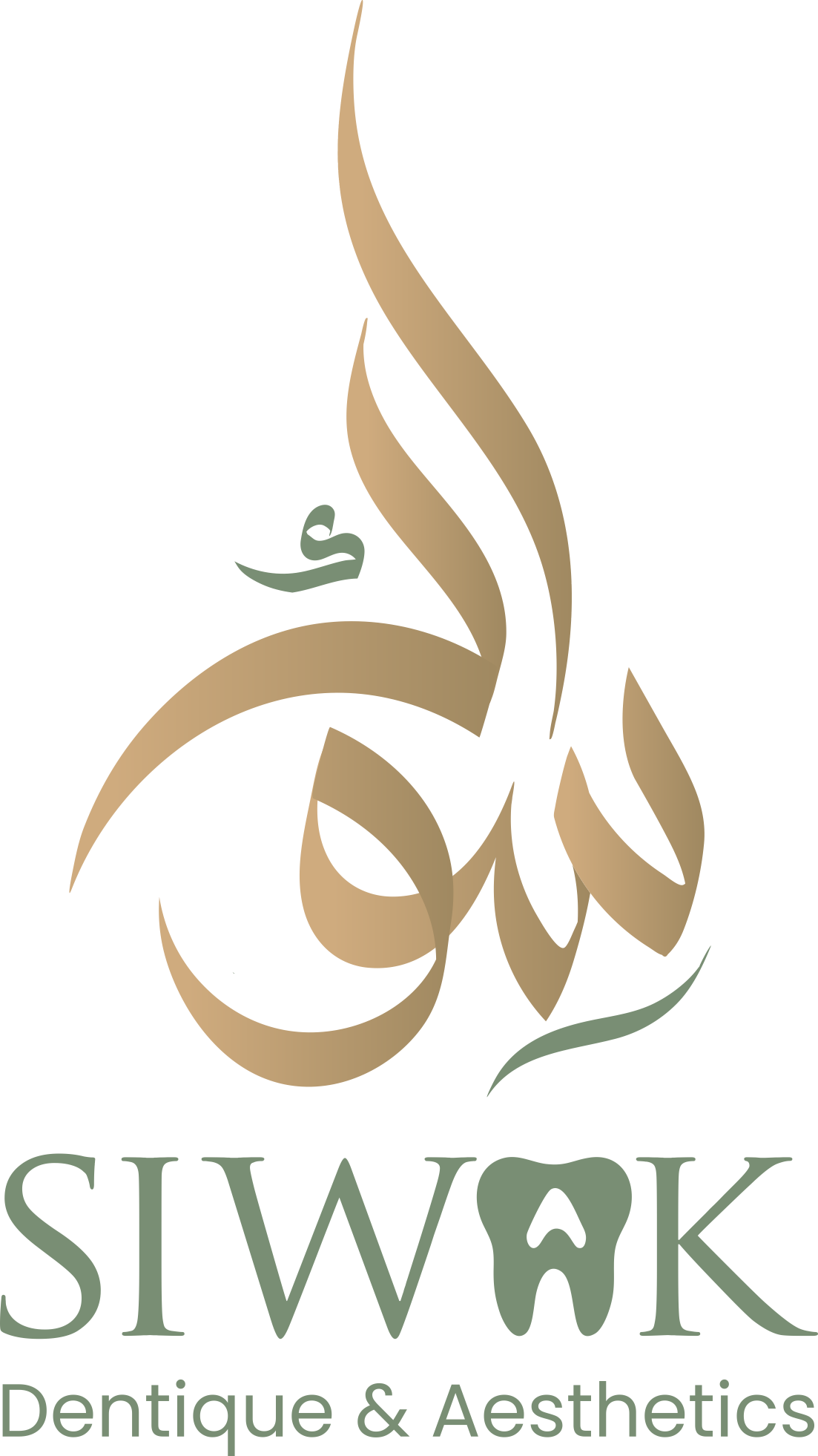 siwak.com.pk